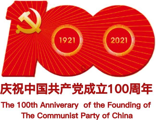 雷火官方网站入口